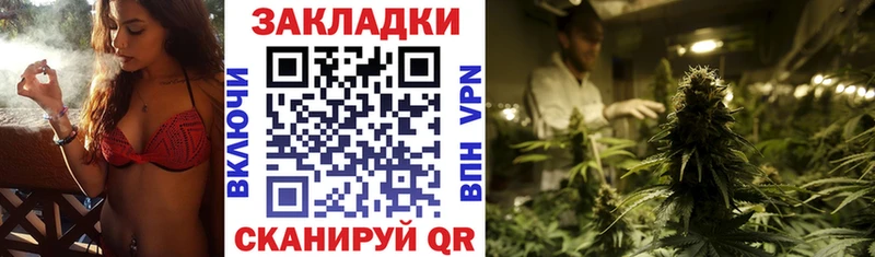Виды наркотиков купить Орехово-Зуево ГАШ  Конопля  ЭКСТАЗИ  Меф мяу мяу  Кокаин 