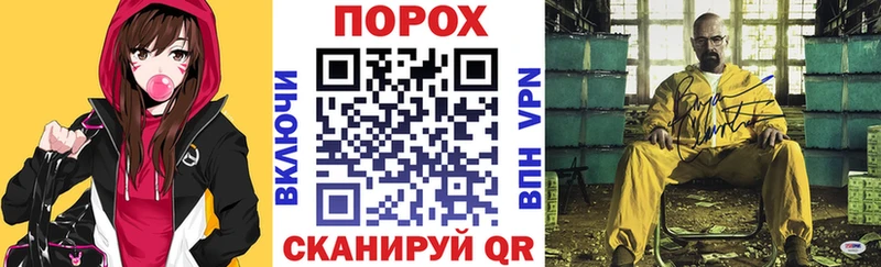 хочу наркоту  Орехово-Зуево  Амфетамин Розовый 