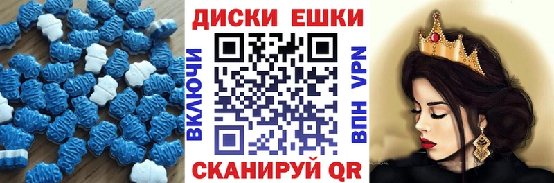 ЭКСТАЗИ 280мг хочу наркоту Орехово-Зуево