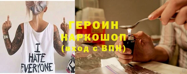 тгк Алзамай