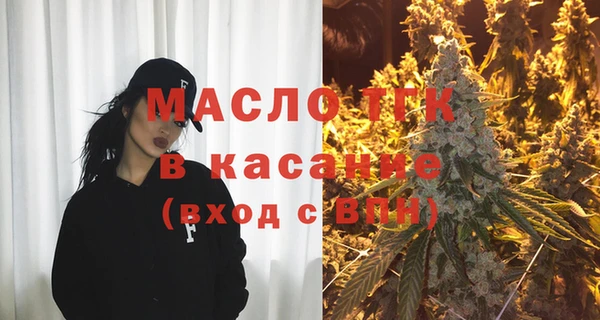 тгк Алзамай