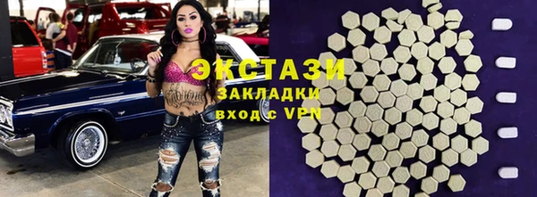 прущая мука Алексин