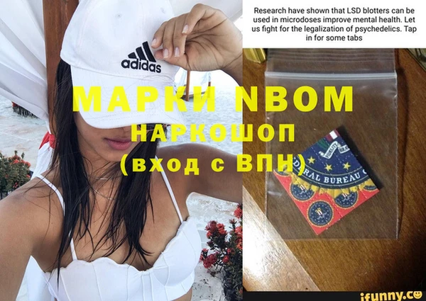 тгк Алзамай