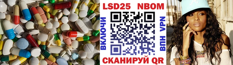 ЛСД экстази ecstasy  Орехово-Зуево 
