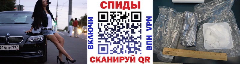 МЕТАМФЕТАМИН пудра  где можно купить наркотик  Орехово-Зуево 