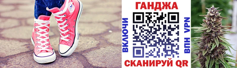 omg ССЫЛКА  Орехово-Зуево  Канабис индика  наркотики 